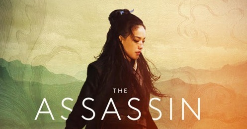 the-assassin-poster-banner